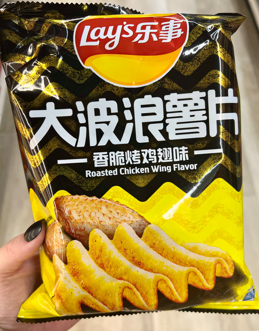 Lay’s Potato Chips